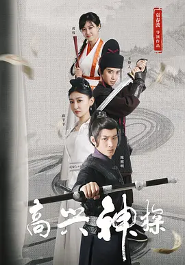 免费欧美